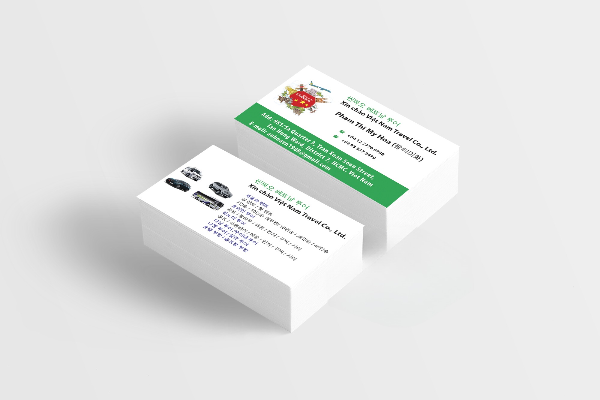 NAME CARD 04